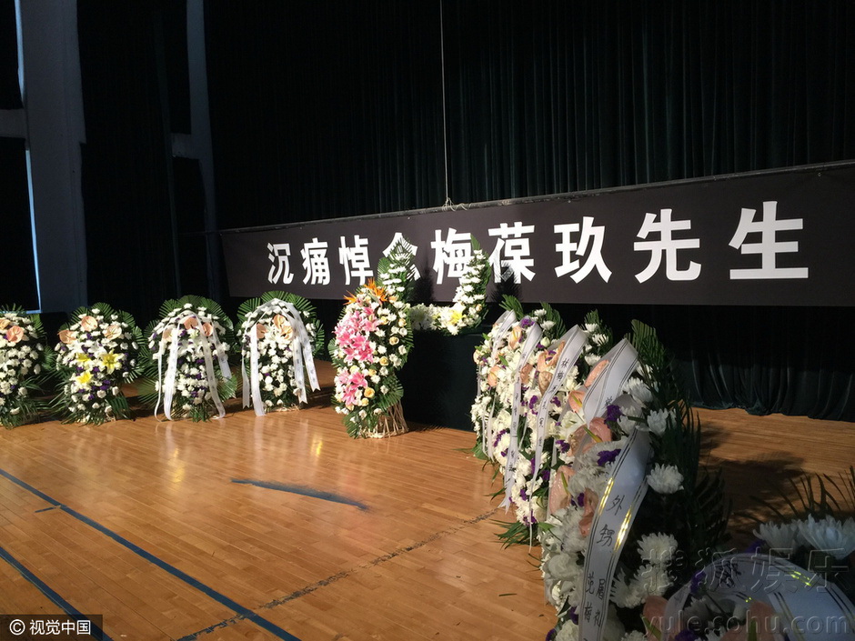 苏州殡葬一条龙 殡葬